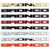Accesorii de exterior – Embleme