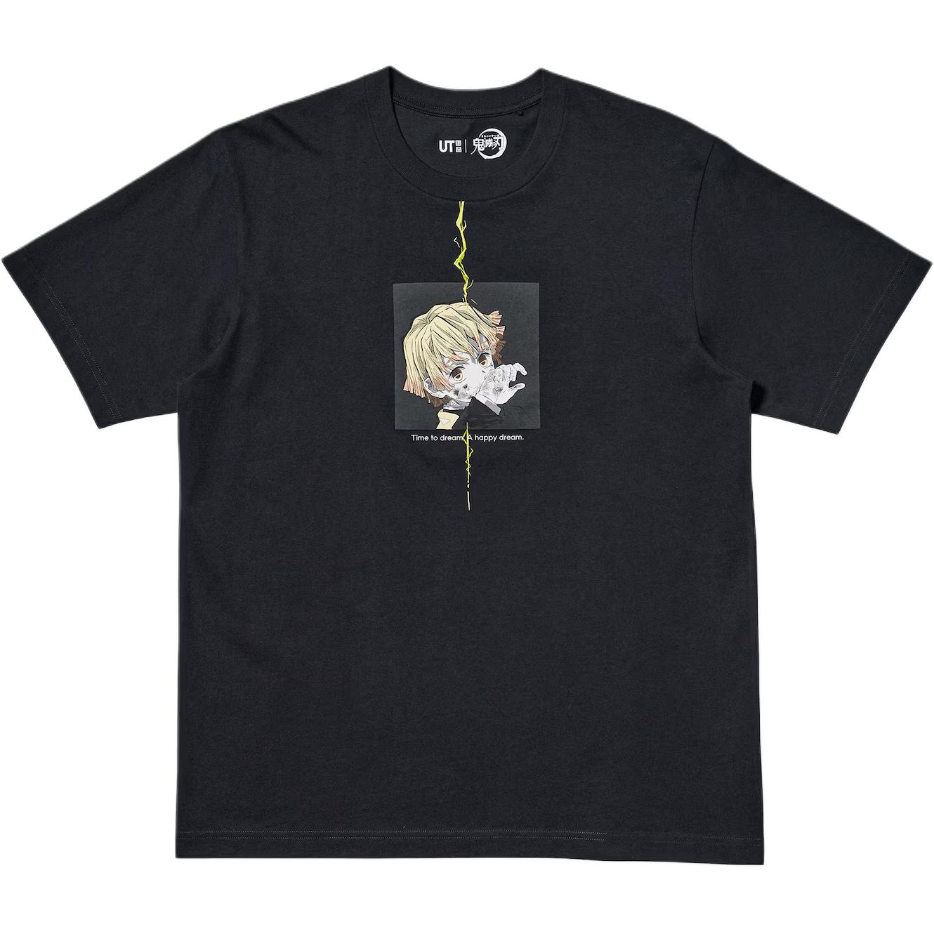 UNIQLO X Demon Slayer Collaboration SS25