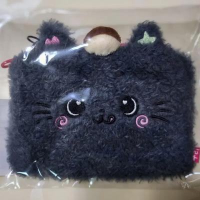 Unopened Wisidoll Coin Purse Pouch