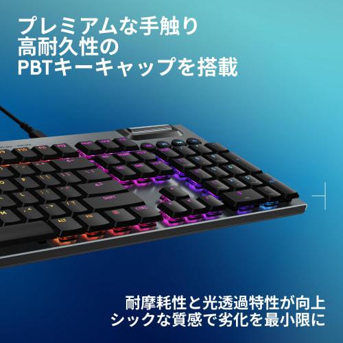 [Exclusive to .co.jp] Logitech G Gaming Keyboard G915