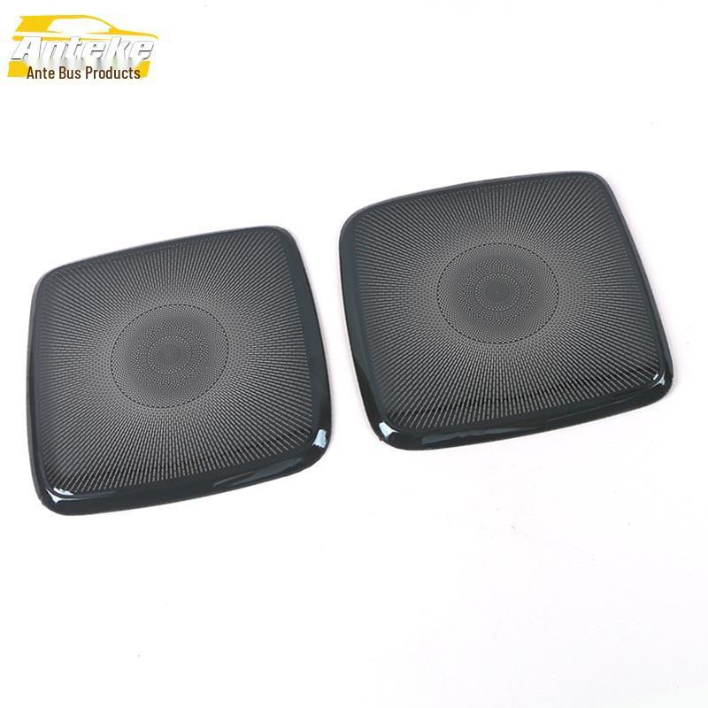 Sienna 21 Low-Profile Trunk Speaker Cover - Stainless Steel Modification.