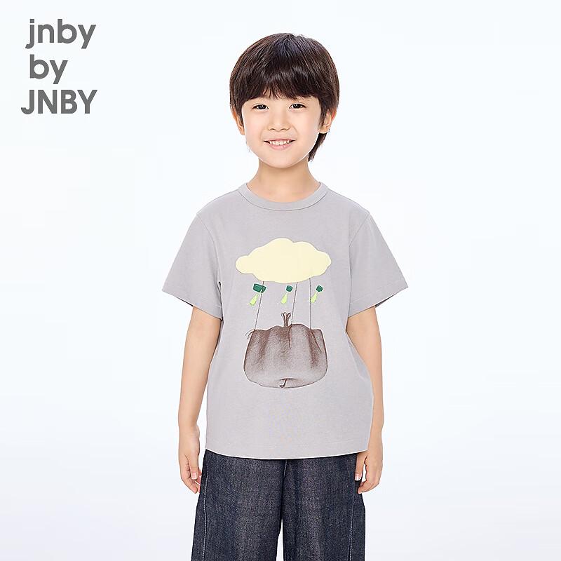 JNBY Kids  Autumn 2025 Unisex Cotton T-Shirt 160