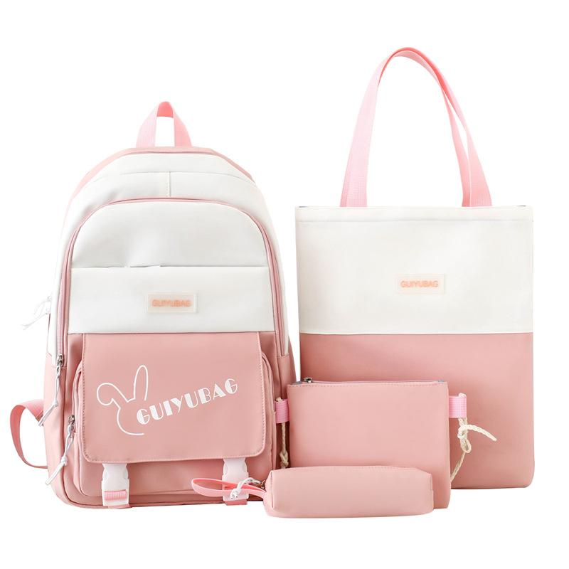 Primary and Secondary School Students' School Bag Tutoring Bag Four Piece Korean Version Small Fresh Large Capacity Backpack Student School Bag
