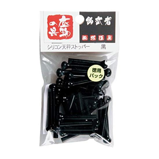 TEAM Tsuri Musha Silicone Balance Stopper, Value Pack, Red