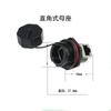 WEIPU RJ45F6 RJ45F71 RJ45F71RA Industrial Waterproof RJ45 Connector CAT6 Data Transfer Plug Socket Panel Mount Signal Adapter