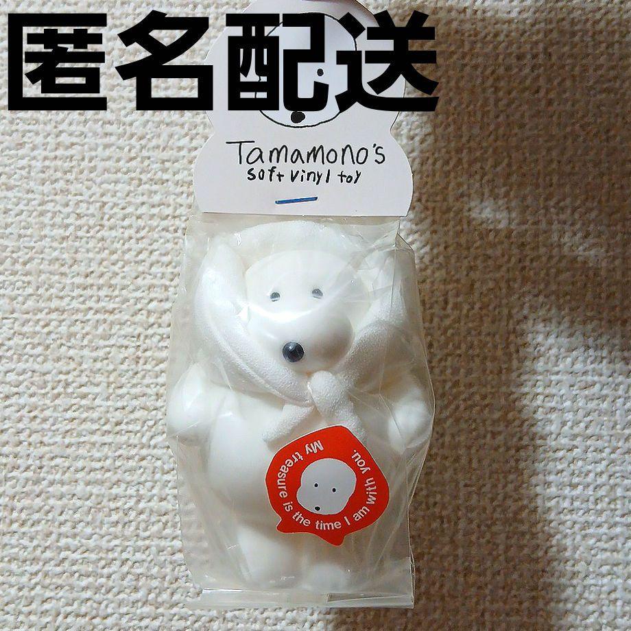 

[USED] Fantasy Apartment Kanehira Tamamono Soft Vinyl Figure