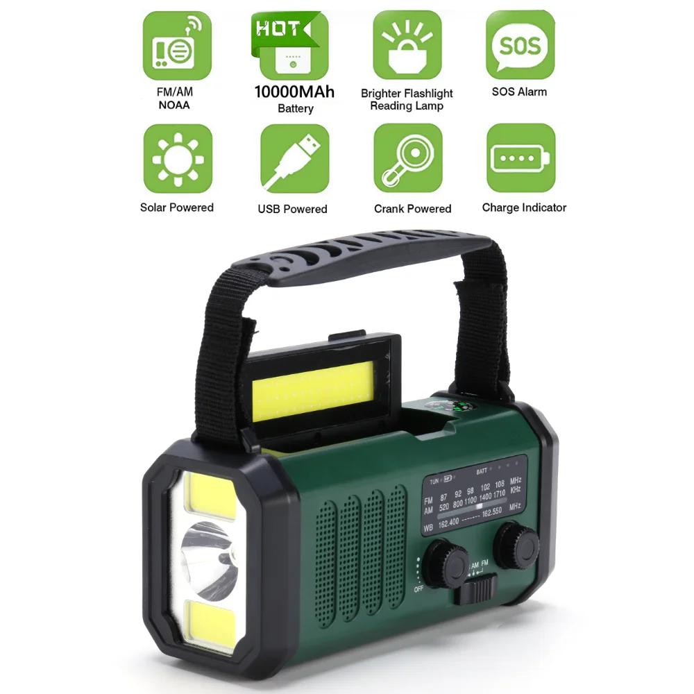 AM/FM Emergency Radio Solar Powered Hand Crank Radio with LED Flashlight 2000/10000mAh Power Bank Phone Charger SOS Alarm