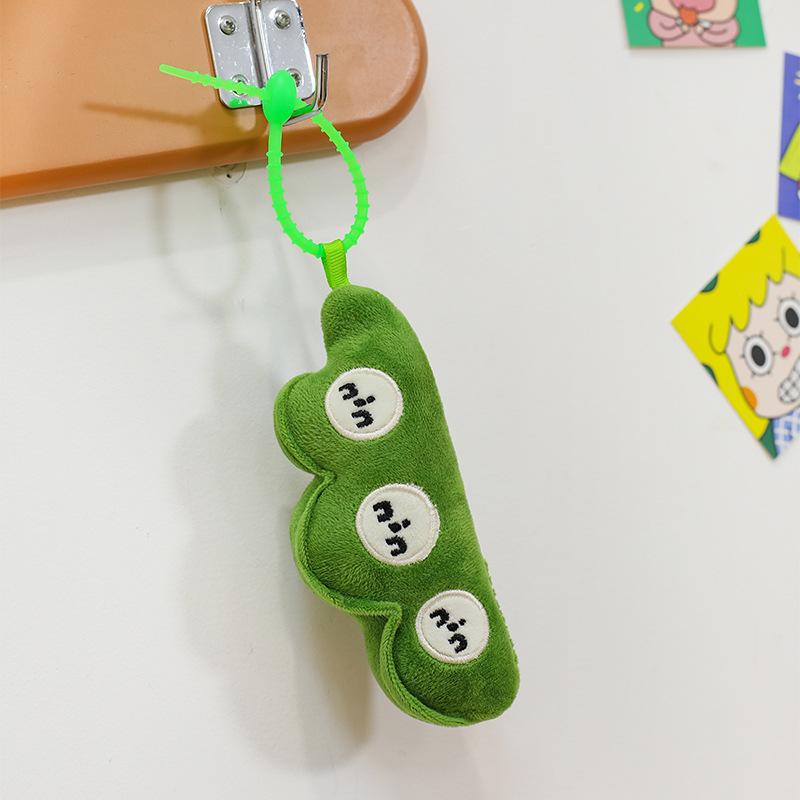 

Creative bean peg throw pillow Internet celebrity plush pea strip throw pillow girls sleep legs rag doll schoolbag pendant 15cm