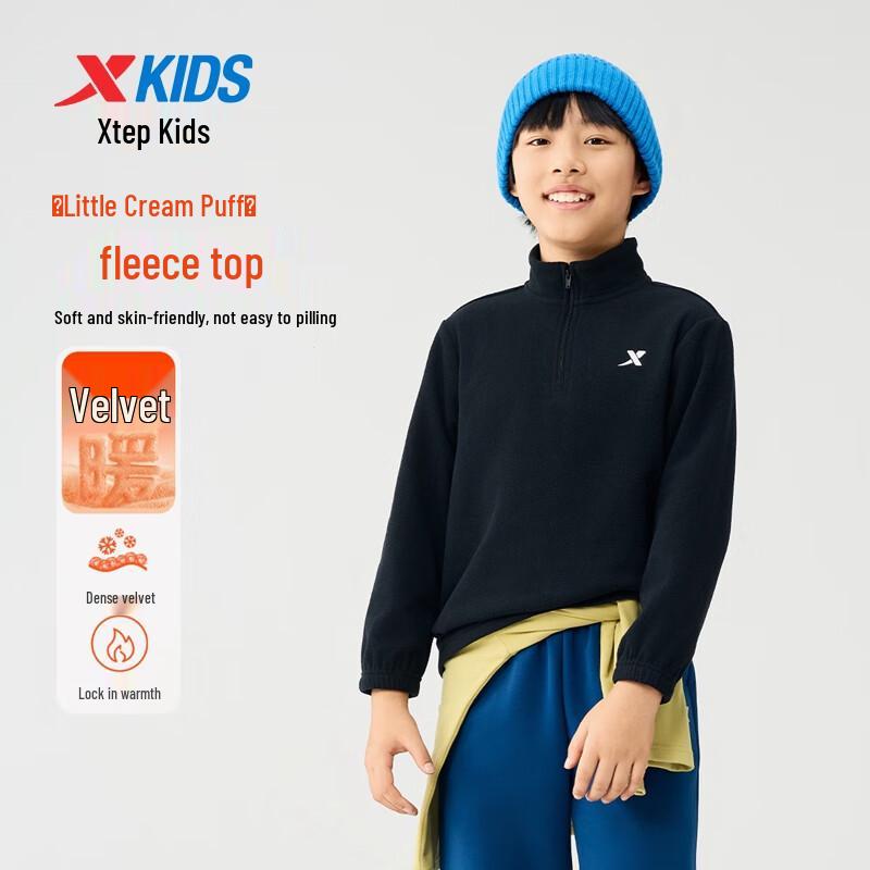 Xtep Kids Little Puff Fleece Knit Pullover Sweatshirt