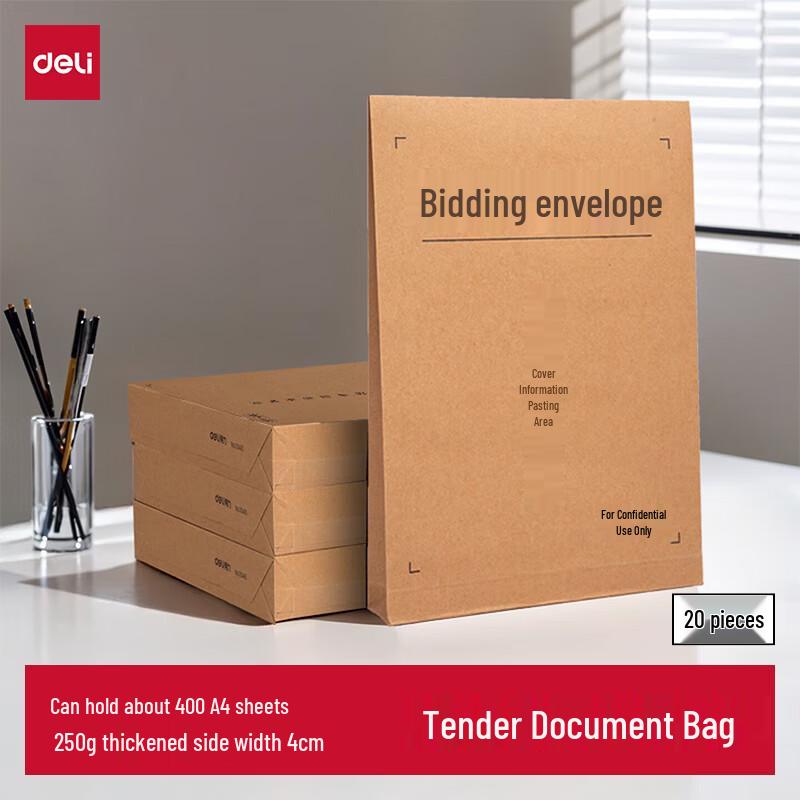 Deli A4 Kraft Paper Archival Bags