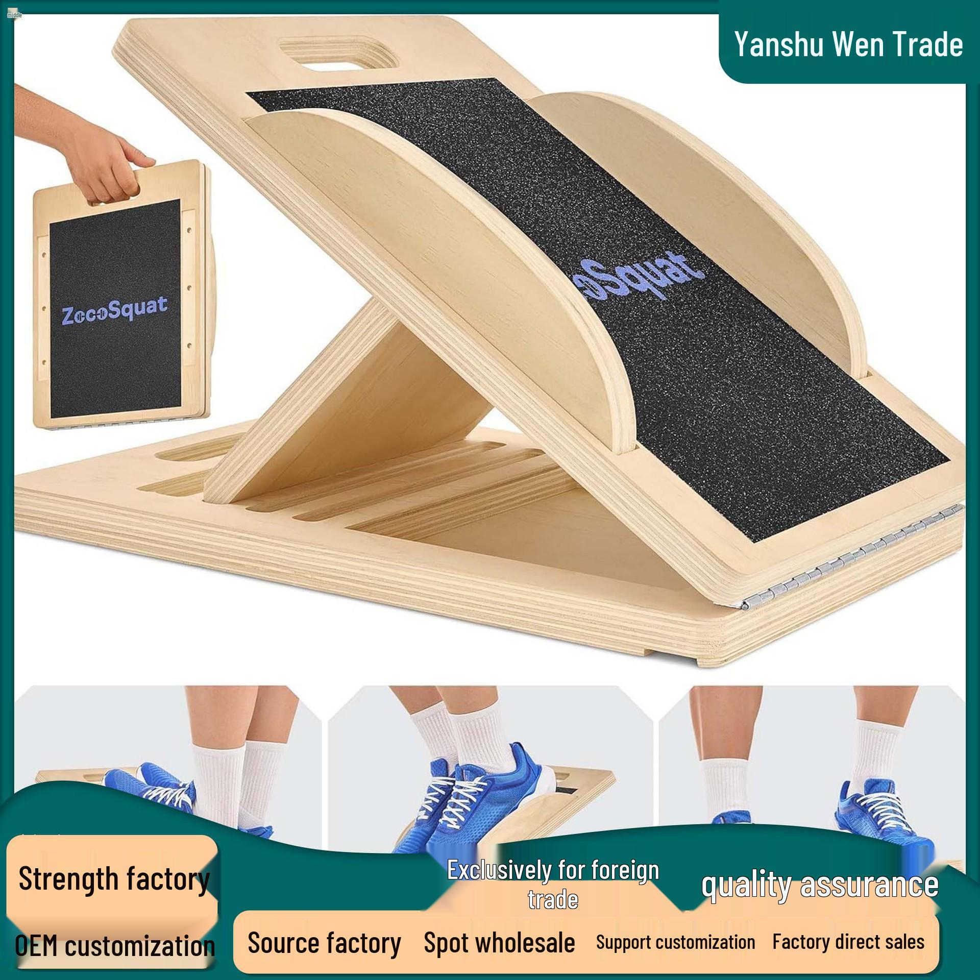 Adjustable Wooden Calf Stretcher: Multi-Gear Incline Fitness Board