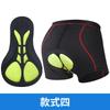 Mens Cycling Shorts With Thick Gel Pad Breathable Quick-Dry Mountain Road Bike Underwear Use