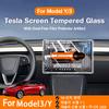 Tempered Glass Screen Protector For Tesla Model Y YL 2026 Juniper 16 Inch Center Control Matte Anti Glare HD Film Protection