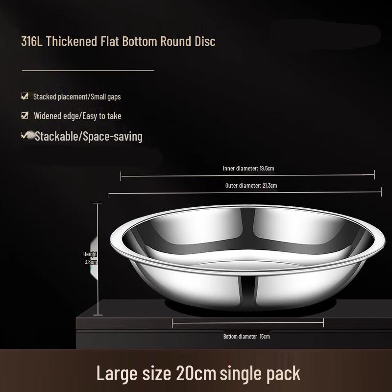 316 Stainless Steel Round Deep Plate