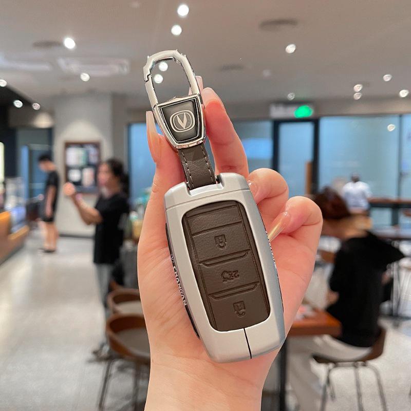 Premium Key Case for Changan Models: CS75, CS55, CS35, Ruicheng CC, Yixiang V7, and Eado