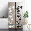 Custom Flower Vine Wall Stickers: Eco-Friendly PVC Decor for Bedroom, Living Room, Refrigerator, or Restaurant