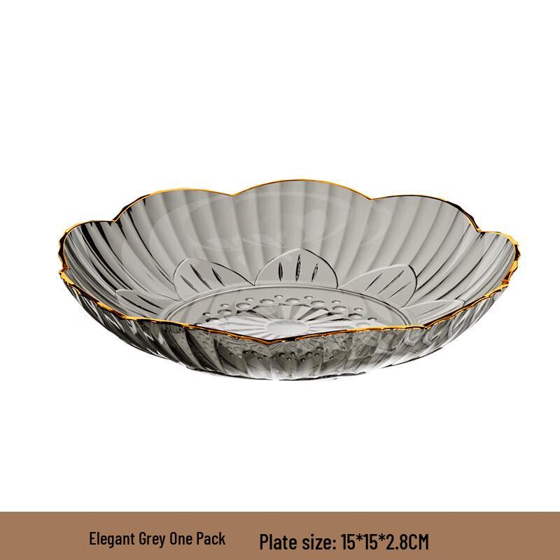 ZISIZ Elegant Gold-Rimmed Glass Serving Plate