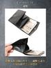 Bifold Tochigi Leather Mini and Large Capacity Men's Wallet, Small, Slim, Compact, Portable, (Tochigi-black)