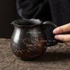 280ML Purple Pottery Public Cup Semi Handmade Tea Cup Integrated Tea Strainer Chinese Kung Fu Tea Set