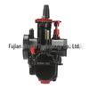 Modified PWK Carburetor for ATV/UTV - Sizes 21/24/26/28/30/32/34MM