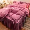 Korean Style Lace Flannel Bed Set: Princess Three-Piece Non-Slip Bedspread and Floor-Length Bed Sheet with Duvet Cover