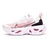 Nike Zoom X Vista Grind White Bright Crimson Black Women's BQ4800-100