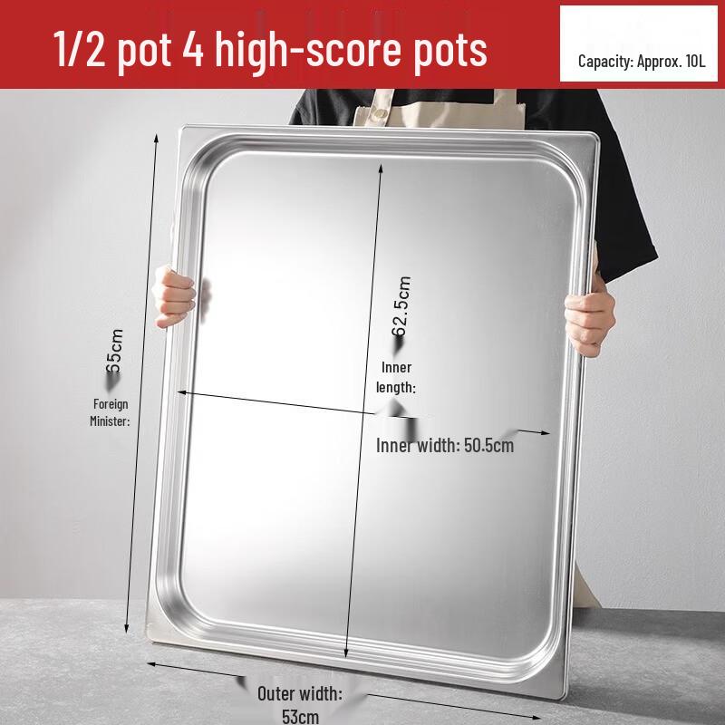 Handun 2/1 Extra-Thick 3-Compartment Stainless Steel Food Pan