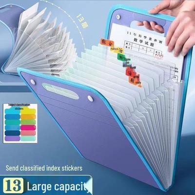 Multi-layer Student Test Paper Storage Accordion Bag - Durable Handheld Folder for Junior High Students