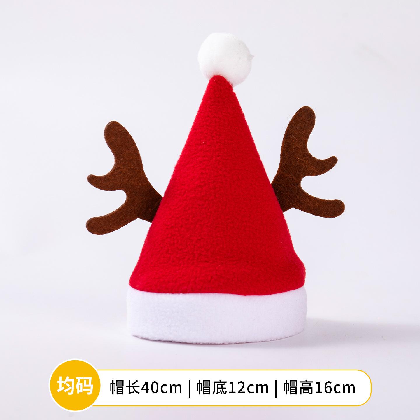 

Reindeer Antler Christmas Hat Pet Cat Hat Christmas Scene Decoration Christmas Dog Hat Christmas Gift Average Size
