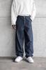 Men's Baggy Balloon Fit Striped Jeans - Blue