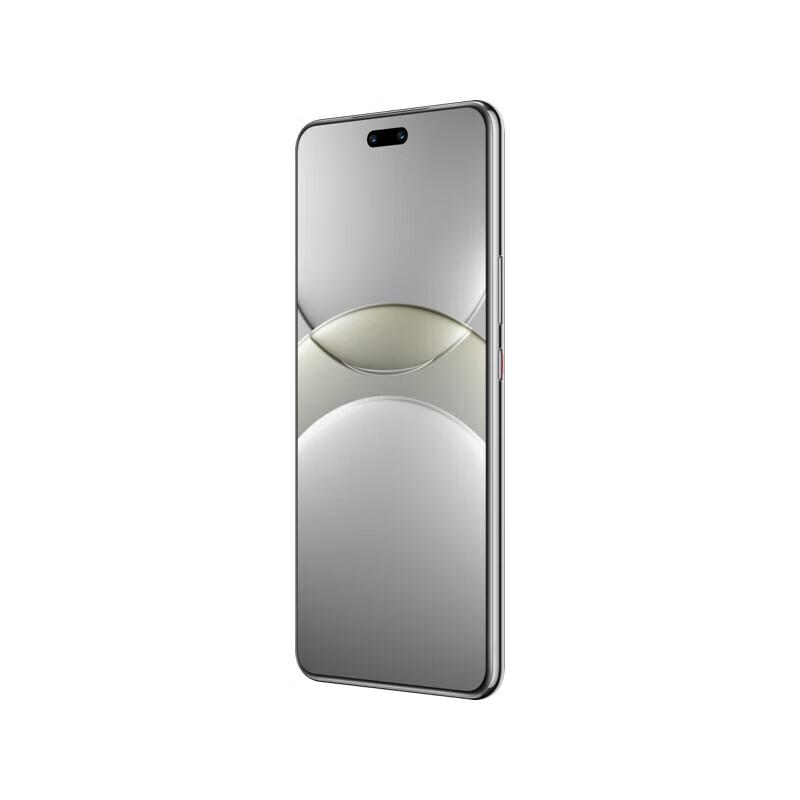Huawei nova 13 Pro Smartphone (CN version)