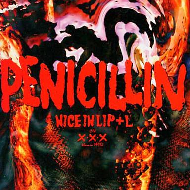 

CD PENICILLIN - NICE IN LIP+L AMCM4447 EastWest Japan 1999 Япония ОбиРок Б/у