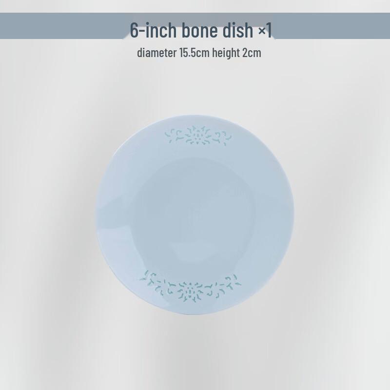 Jingdezhen Underglaze Celadon Linglong Dinnerware