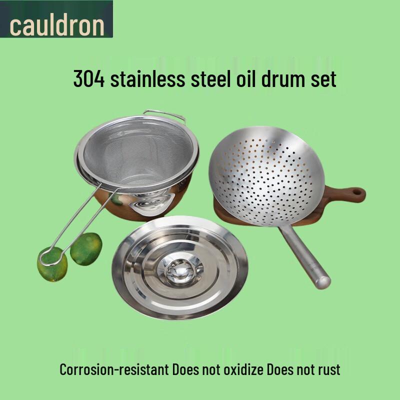 

304 Stainless Steel Oil Skimmer Colander