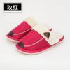 Fashion Waterproof cotton slippers for women's winter dormitory home  household use cold warm anti slip soft women's cotton slippers