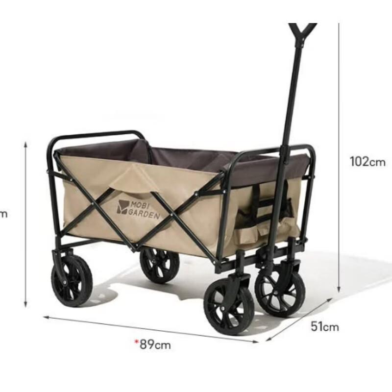 MOBIGARDEN 100L Portable Folding Cart