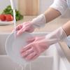 Baizi'en Thick Durable Household Rubber Gloves
