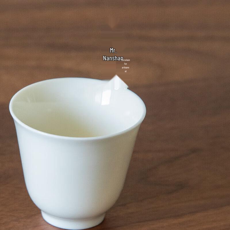 Nanshan White Porcelain Bell Tea Cup