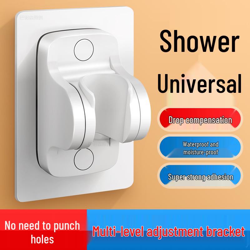 

Регулируемый держатель для душевой лейки на присоске, без сверления