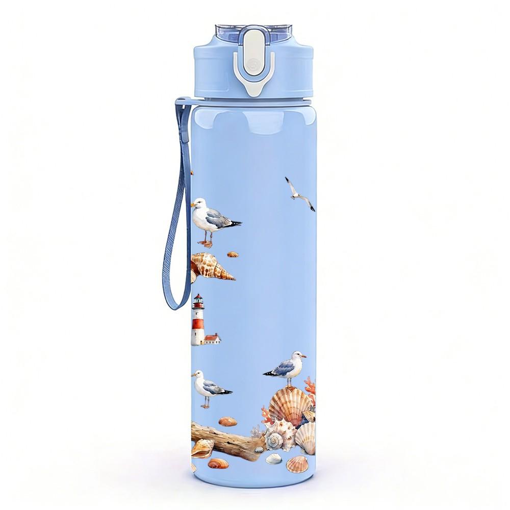1PC Paper Airplane Flying Kids Pattern 750ml Color Plastic Sports Water Bottle Leakproof Flip Straw Lid Suitable for Sports Office Home Use