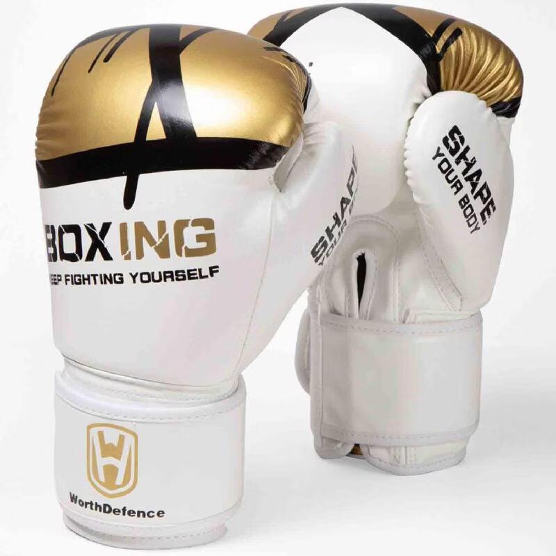 Senying Boxing Gloves Kids 3-7 Yrs