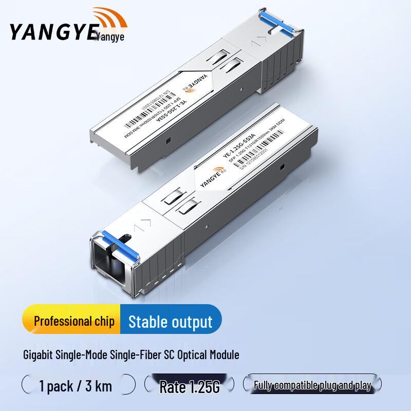 

YY 1.25G SFP Гигабитный BIDI Одноволоконный Оптический Модуль 3 km