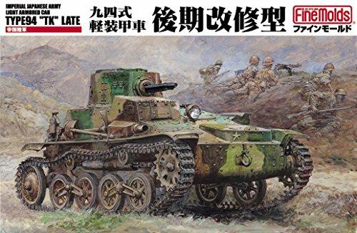 Fine Molds 1/35 Militärserie Kaiserlich Japanische Armee Typ 94 Leichter Panzerwagen, Späte Modifikation, Plastikmodellbausatz FM19