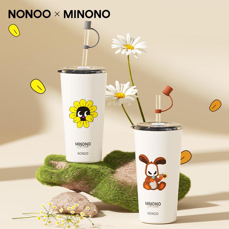 NONOO & MINONO Co-branded 500ml Stainless Steel Insulated Tumbler
