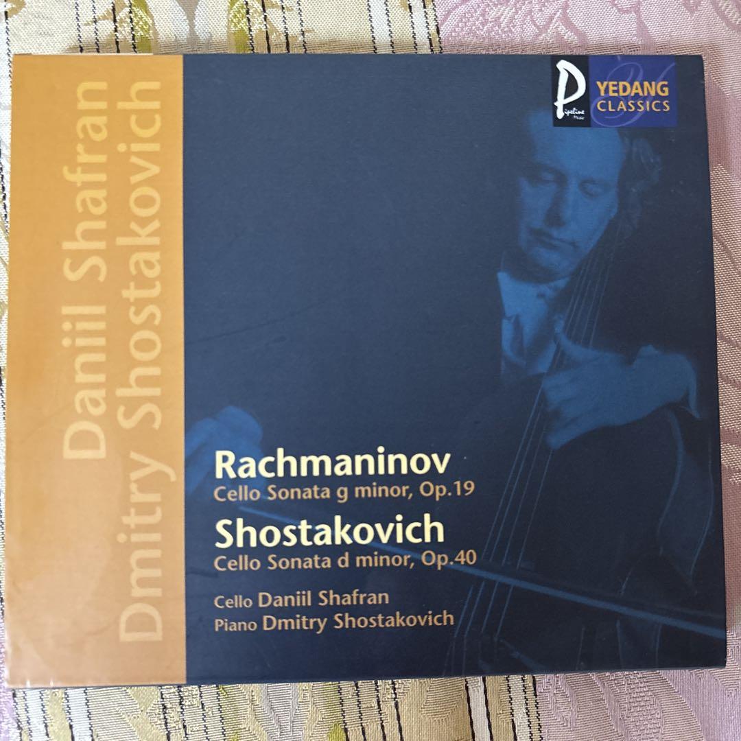 

[USED] Daniil Shafran Rachmaninoff Shostakovich