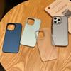 For Apple 16 Corrugated PC Does Not Turn Yellow for IPhone 15 Promax Mobile Phone Case 14 Simple Metal Buttons