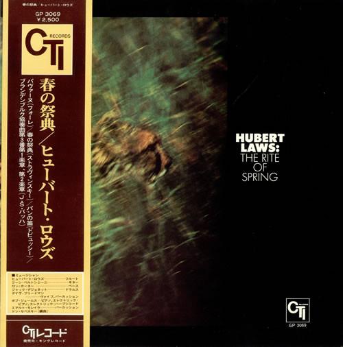 

LP Record HUBERT LAWS Rite Of Spring GP3069 CTI 1976 Japan Obi Jazz Used