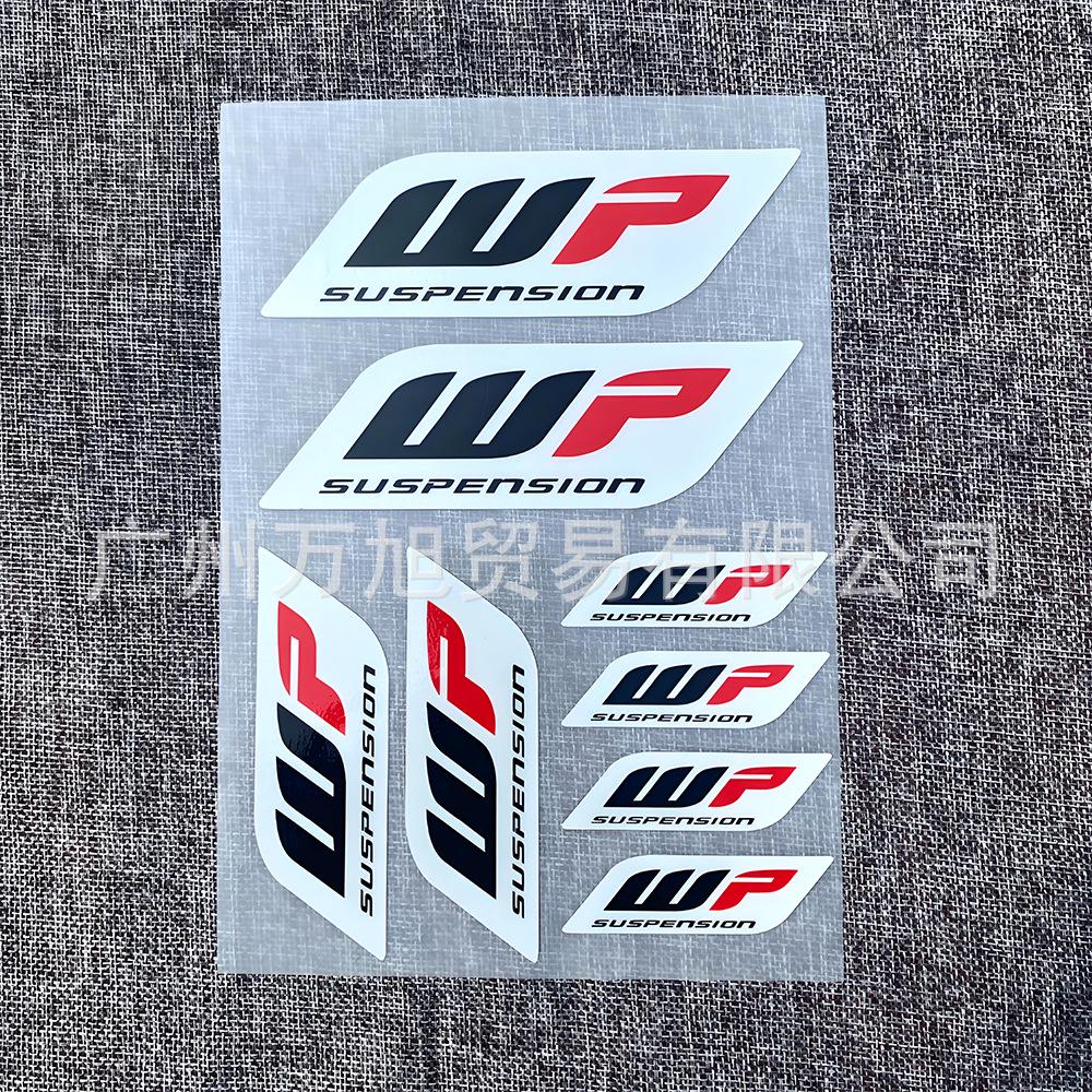 WP Suspension Shock Absorber Stickers for Motorcycles & Mopeds