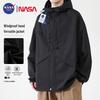 NASA GISS Men's Hooded Windbreaker Jacket