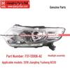 Compatible with 16 Jiangling Yuesheng N330 models: Original Front Headlight Assembly with Fog Light, High Beam, and Low Beam.